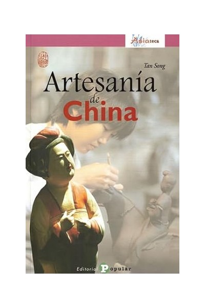 Artesanía de China